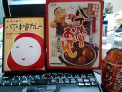 三昧～♪・・・(￣∇+￣)v