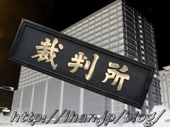 自称２？・・・(￣ー+￣)