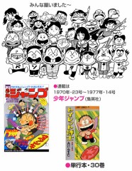 残念な事ですが・・・(￣∇+￣)v