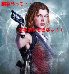 チョコぞんび・・・(￣∇+￣)v