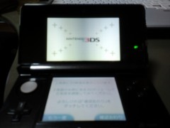 おお～(￣Д￣;)