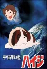 ｷﾀ━━━━(ﾟ∀ﾟ)━━━━ｯ!!