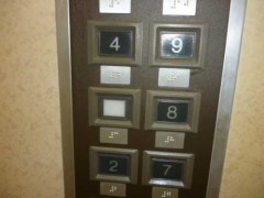 ３階の謎・・・(´ε｀；)