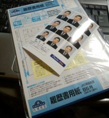 男の顔は・・・(￣∇+￣)v