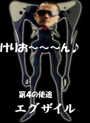 履歴書の発送ついでに・・・(￣∇+￣)v