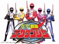 ひきこもりな一日・・・(￣∇+￣)v