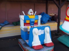 ぴょんきち・・・いきま～す！！・・・ε=ε=　(ノ￣▽￣)ノ