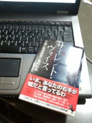 日曜日・・・(￣∇+￣)v