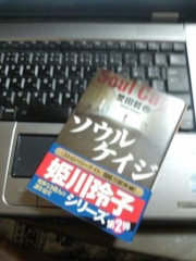 君なら知らぬふりができるか？・・・(￣∇+￣)v