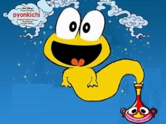 血も凍る日曜日・・・・(￣∇+￣)v