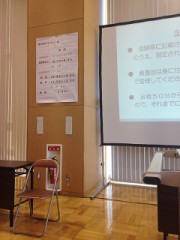 試験・・・・・(￣∇+￣)v