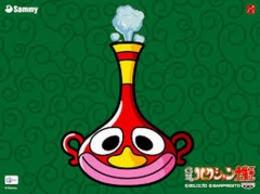 日本アカデミー賞・・・(￣∇+￣)v