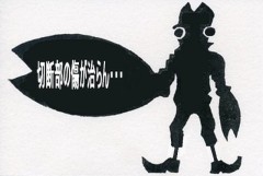 うらはら・・・(￣∇+￣)v