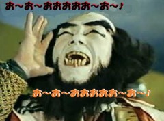 ターザンボーイ？・・・(￣∇+￣)v