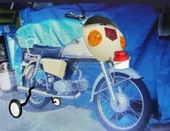 う～～～～～ん・・・・・・(〃￣ω￣〃ゞ