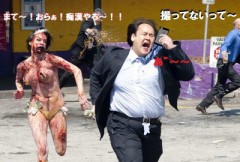 サザエさん効果・・・(￣∇+￣)v