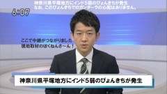 空梅雨？・・・(￣∇+￣)v