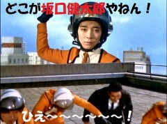 想像力と創造力？・・・(￣∇+￣)v