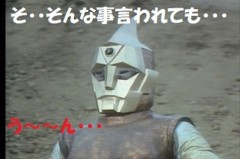 コメント欄は連絡欄？・・・(*￣m￣)