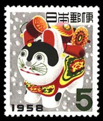 あけましておめでとう～(￣ー￣)