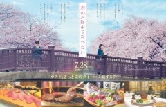 もう９月ですな・・・(￣∇+￣)v