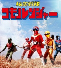 天災は忘れる前にやってくる・・・(´ε｀；)