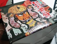 『揚げせんべいは自分で買ってね？((´∀`*))』