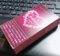 たばこじゃないよ・・・(^。^)y-.。o○