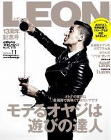 わからん奴にはわかりませんな？・・・(*￣m￣)
