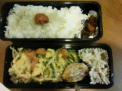 今日のお昼ご飯です