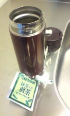 今日はオレもティーバッグ