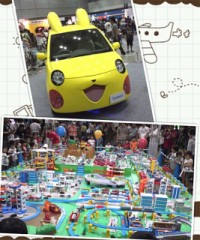 電車が空いてました