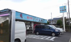 自分の声は好きですか？