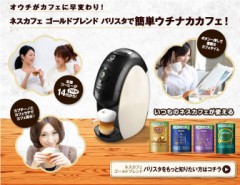 現金派？クレジットカード派？