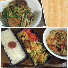 作り過ぎに注意...　^^;