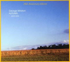 どうして気が緩むんだろう？