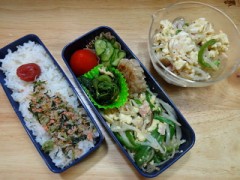 小悪魔って魅力的？