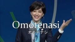 ぐっと来ちゃいましたね～