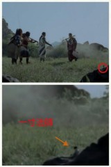 auのCM全編に一寸法師が居たって！？