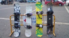 滑り収めinかぐら