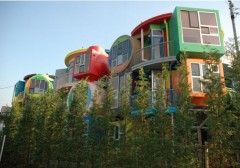 三鷹天命反転住宅。