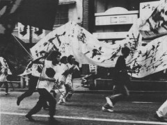 園　子温の映画。