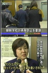 中学生の頃、妹は二重人格だった