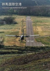 今、若いお母さんの間で息子のムスコの皮を剥く｢むきむき体操｣が大流行！