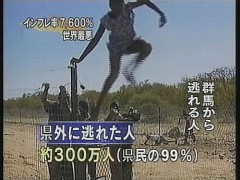 「なんじゃこりゃ！？」 大きな胸に目が釘付けになってしまう、セクシー筋トレ動画