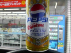 またもや新製品