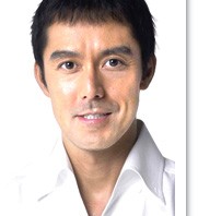 結婚できない男