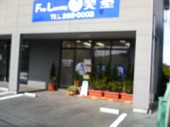 ７月１０日のログの続き