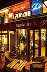 レストランμ (ミュー)