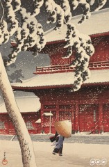 版画家・川瀬巴水